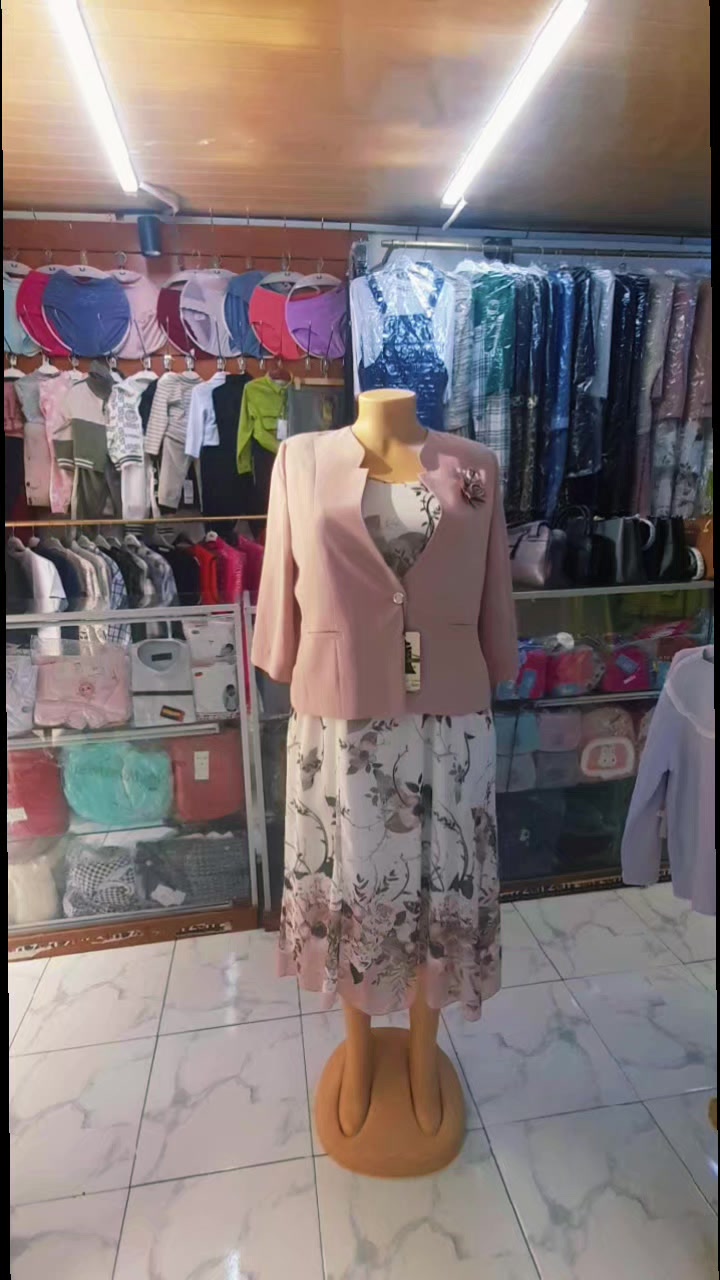 @Prima Boutique
