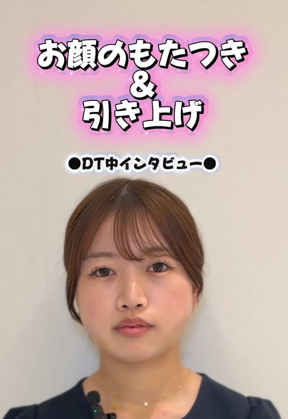 @りおなMGとのいMGの付き人