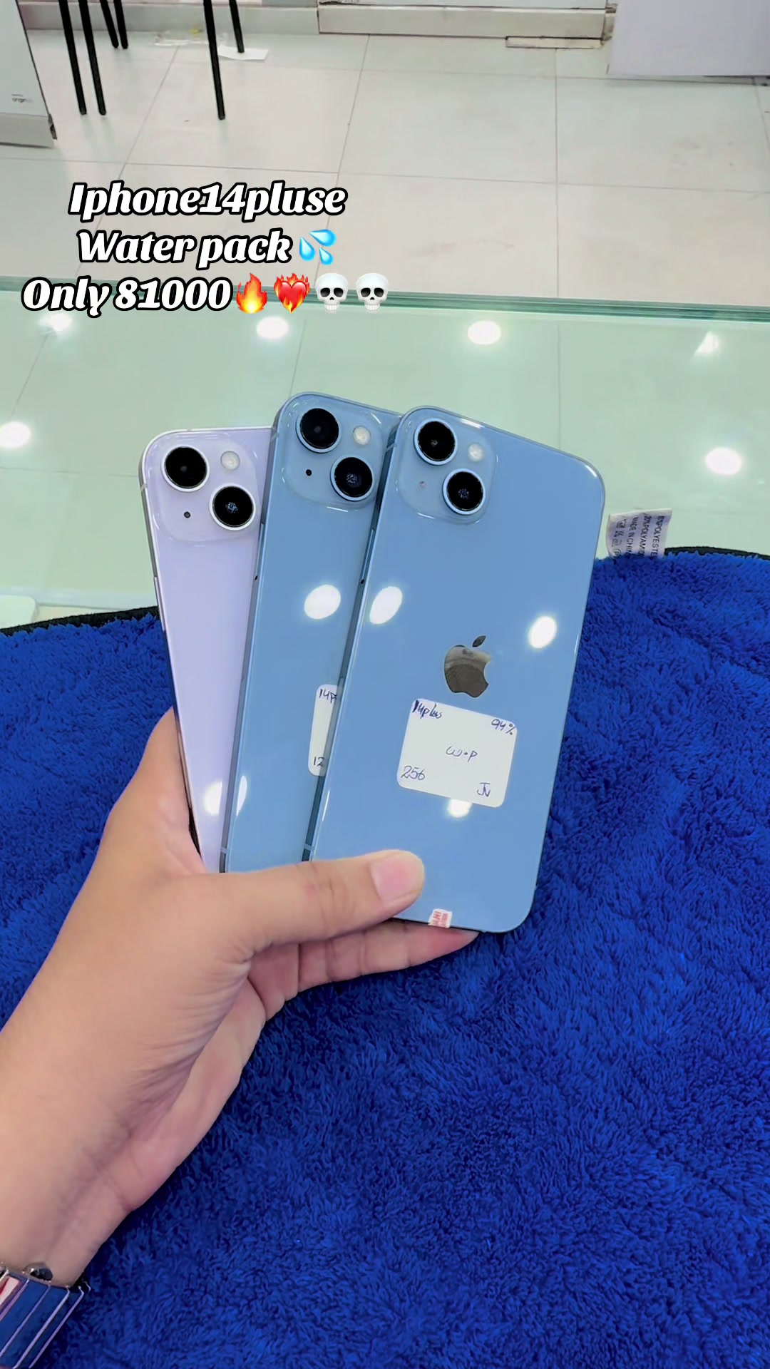 @BOSS MOBILe😎
