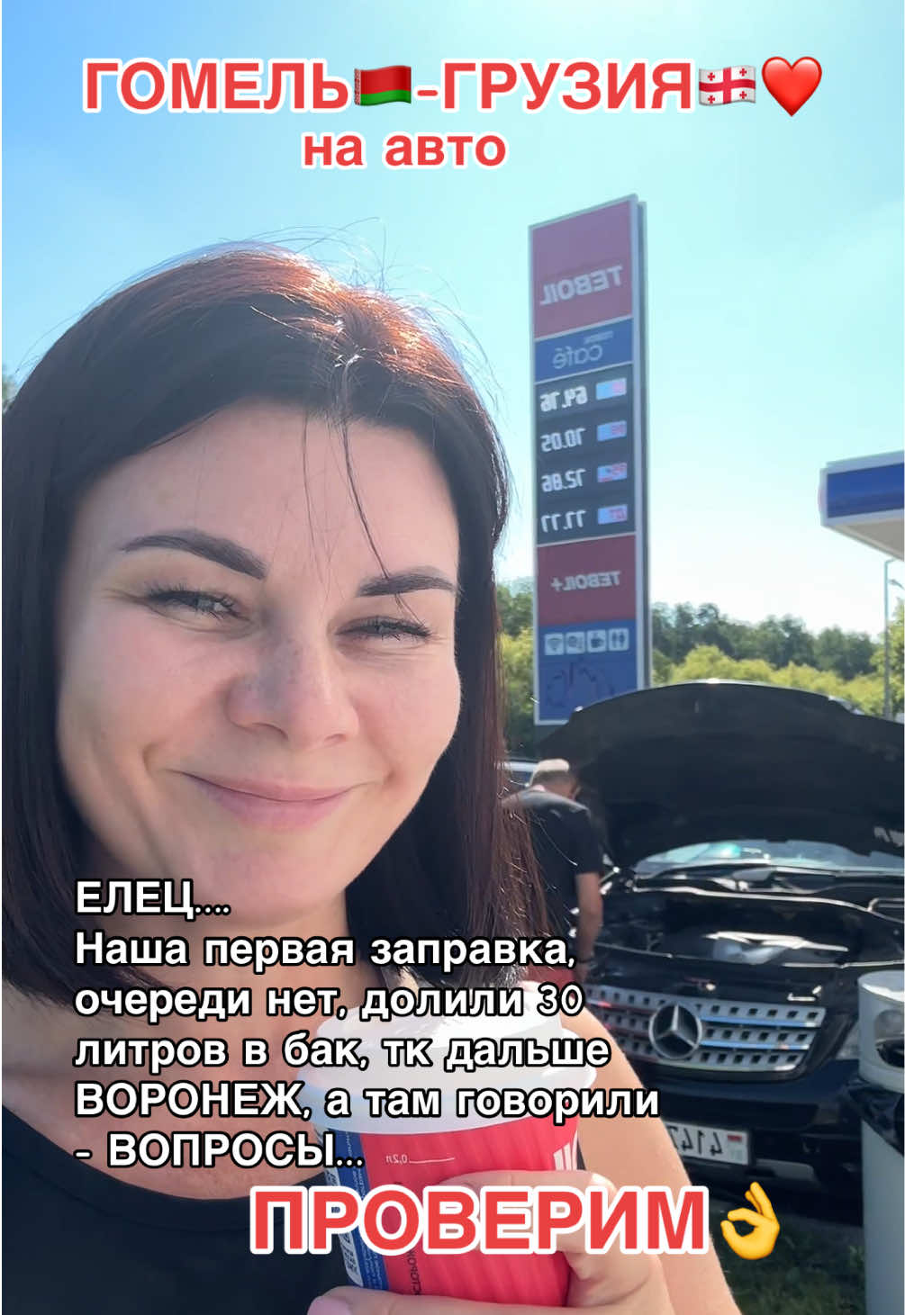 @Татьяна Мельник