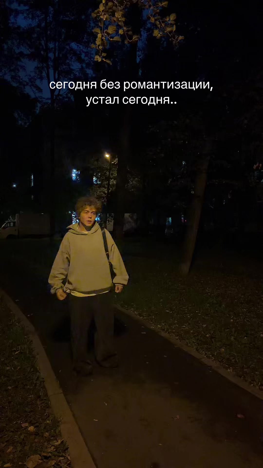 @ТГК: Киряя