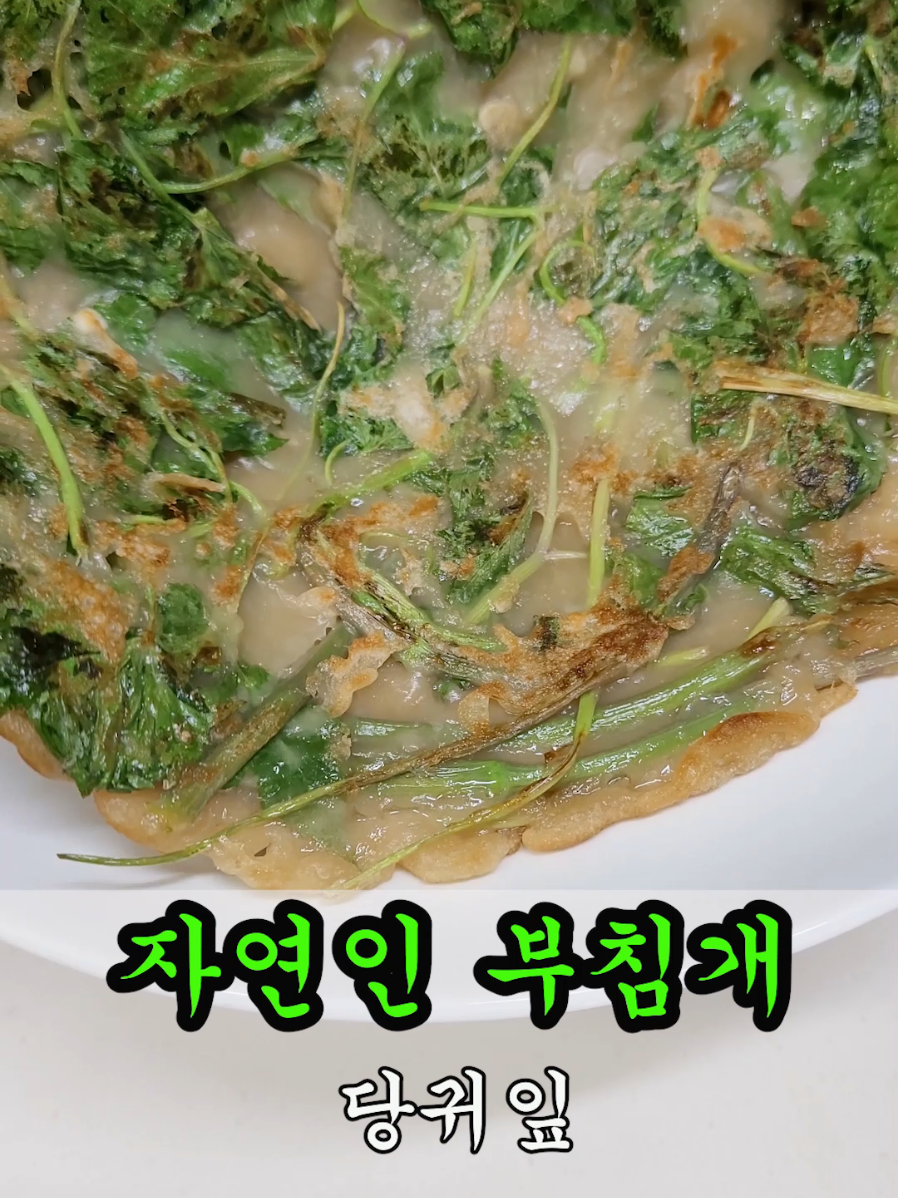 @WsFood