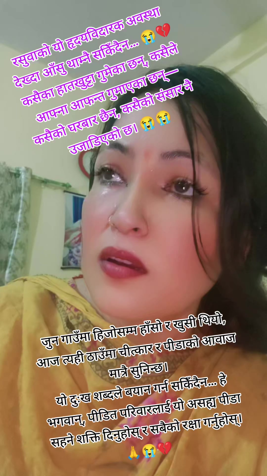 @Roshani Bhatt