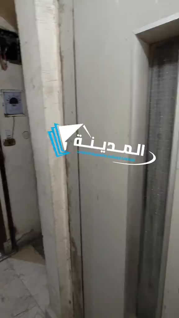 @🥇بيت السعادة للعقارات 🌟