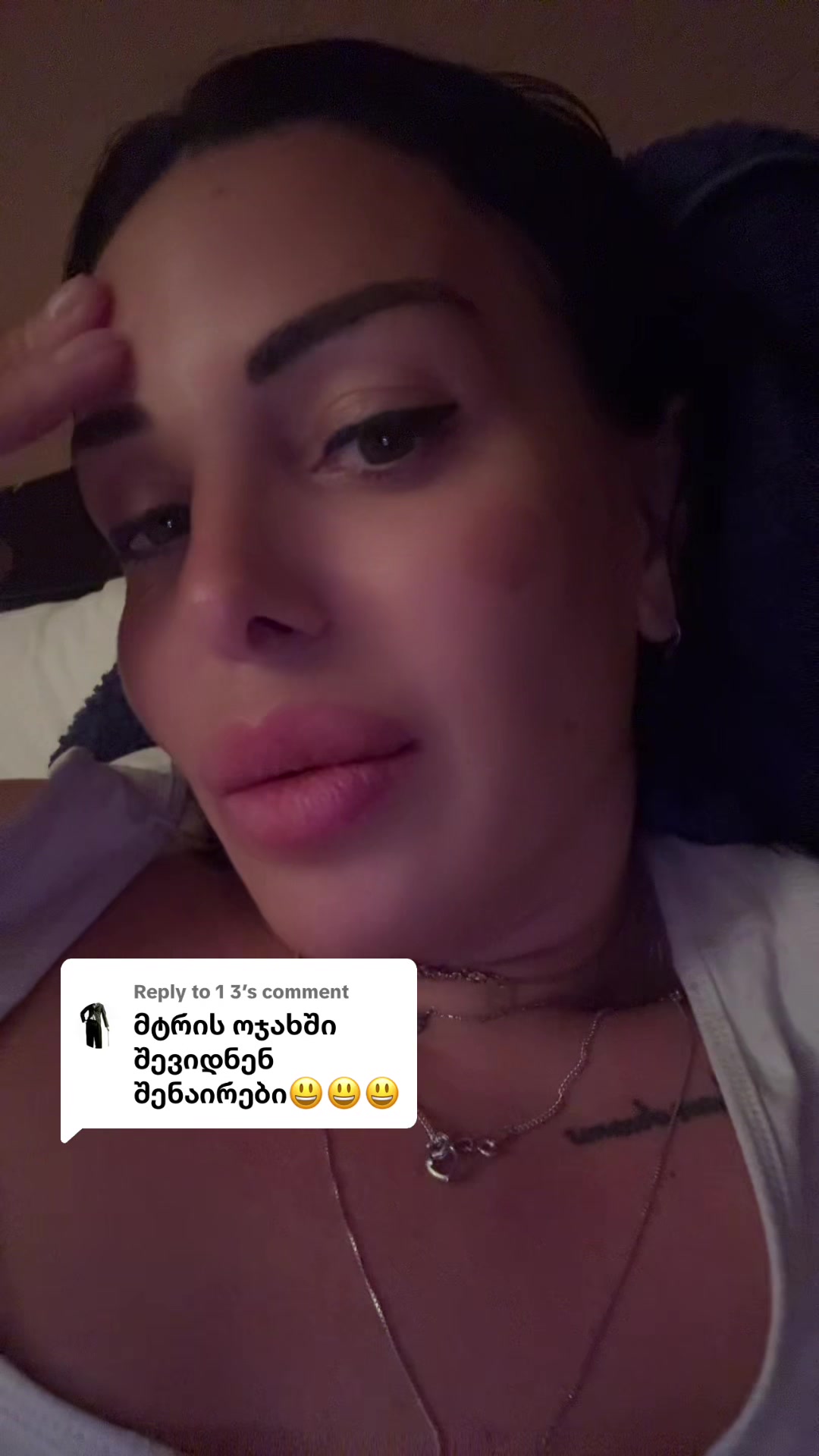 @არაბული🐦🔥