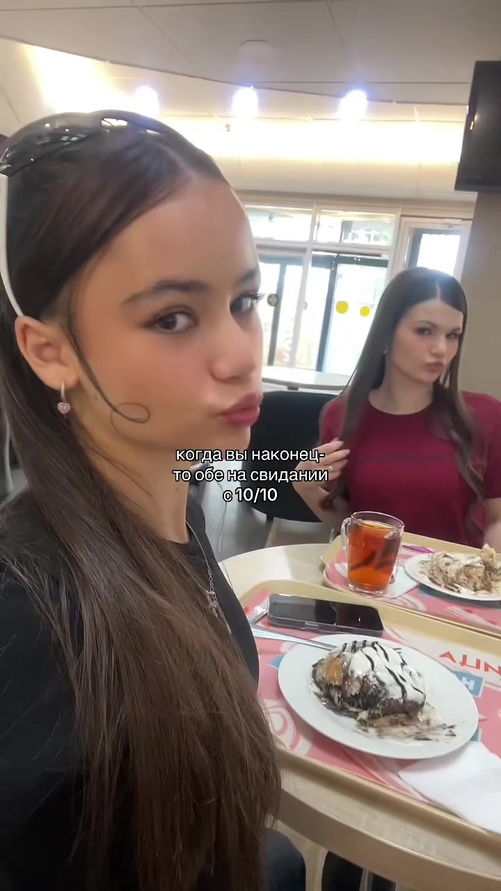 @симона💎
