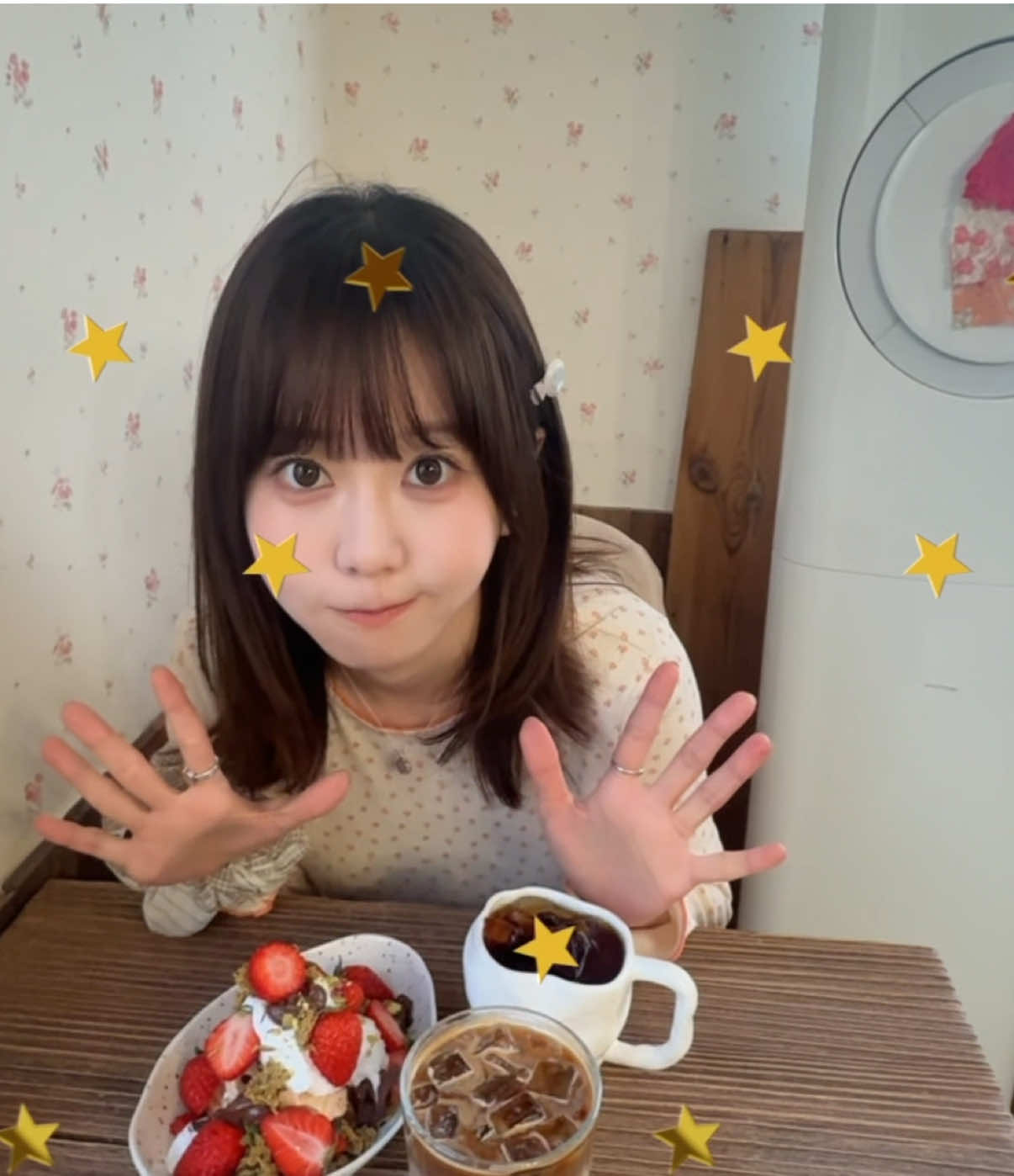 @ちせ (치세)