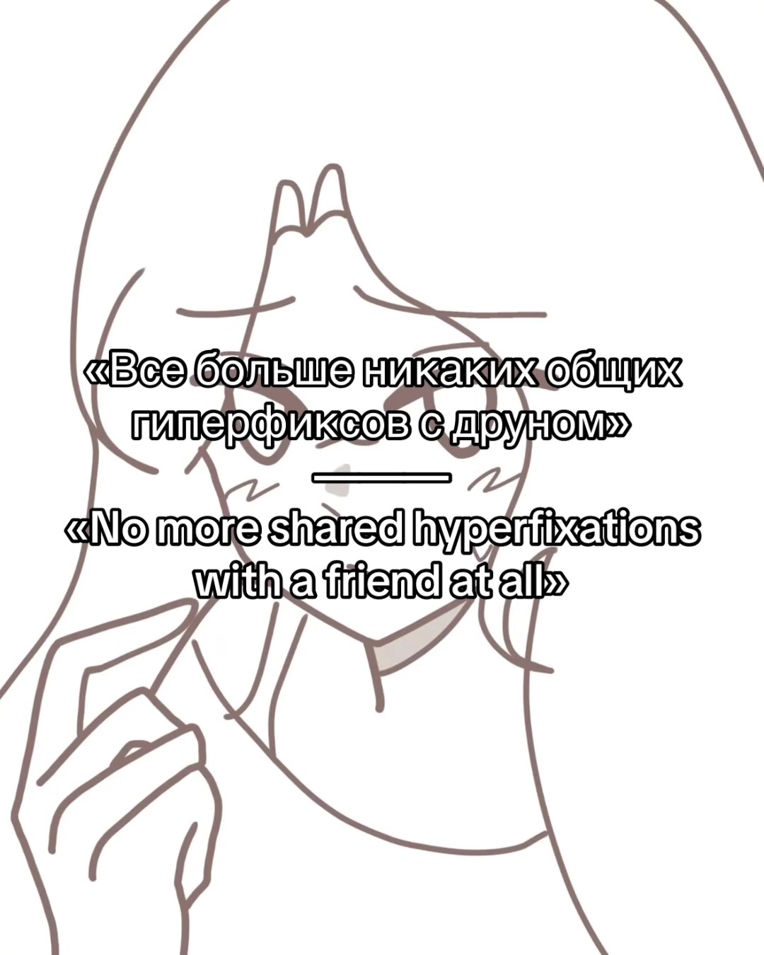 @𝕃𝕖𝕖 𝔼𝕦𝕣𝕠𝕡𝕒(𝕍)
