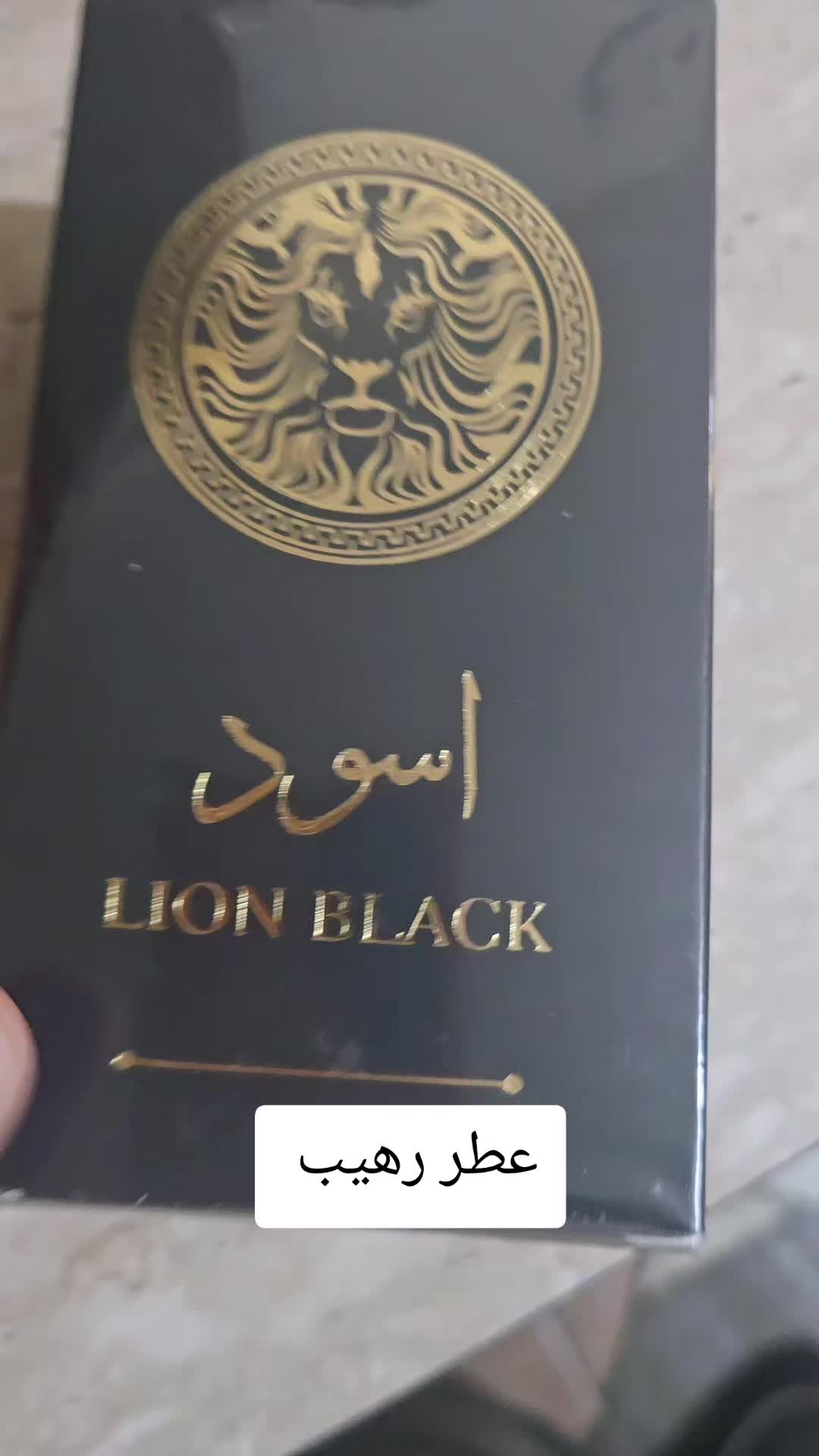 @Akil Alhalmi عقيل الحالمي