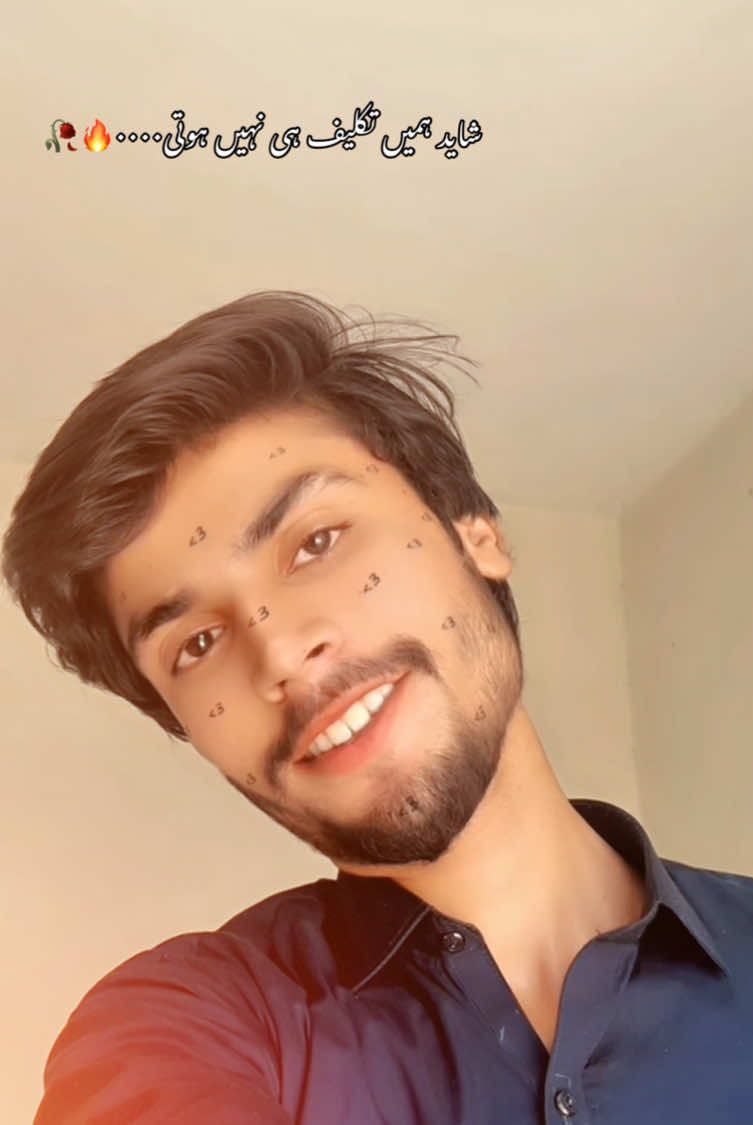 @𝙈𝙧.𝘼𝙬𝙖𝙞𝙨🦅