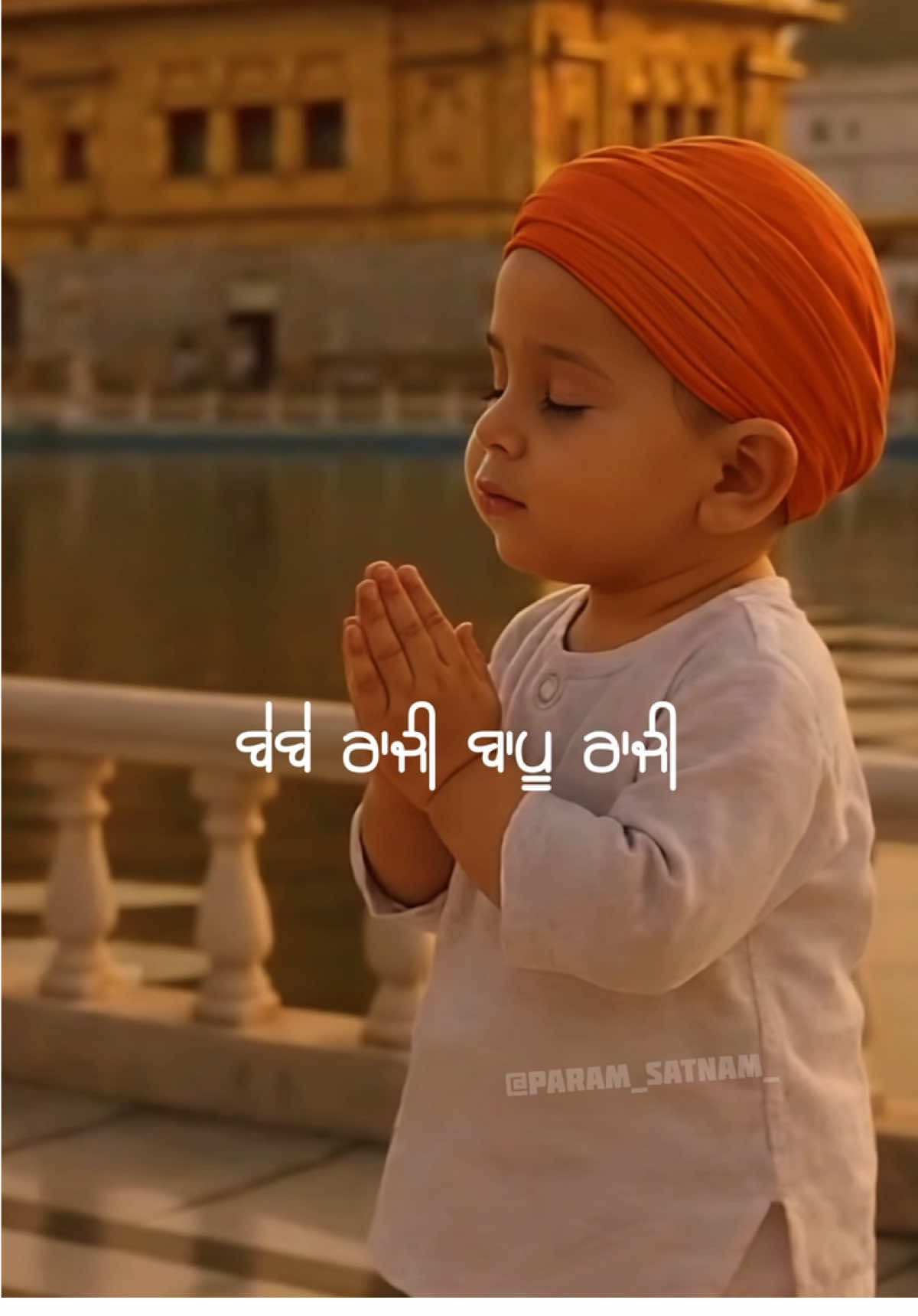 @Param๐Satnam