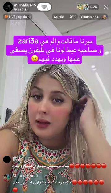 @MIRNA31