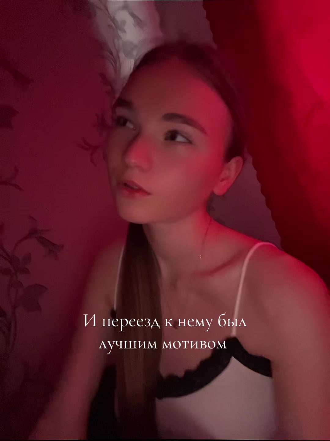 @Dama
