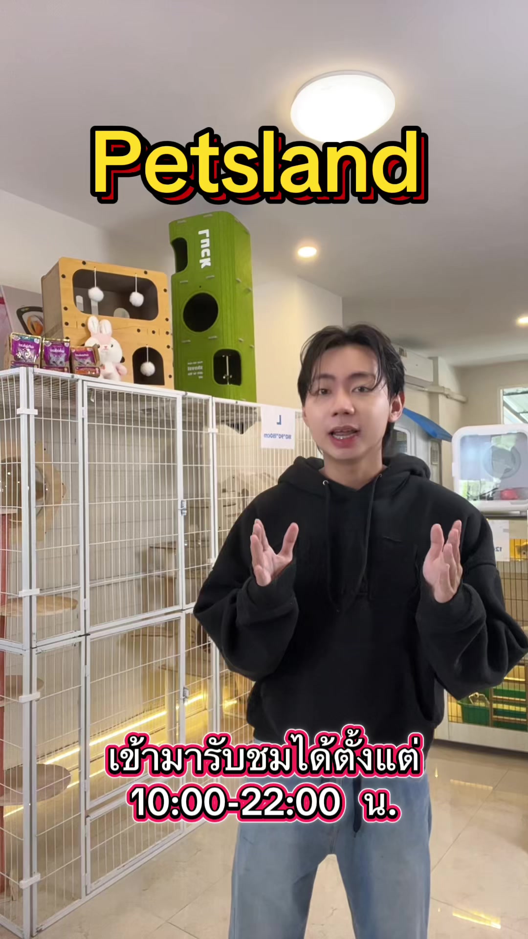 @petsland