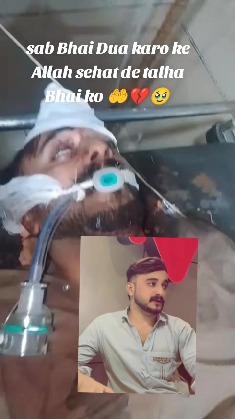 @❤️JÃɴᴀñ غنم رنگ᭄❤️