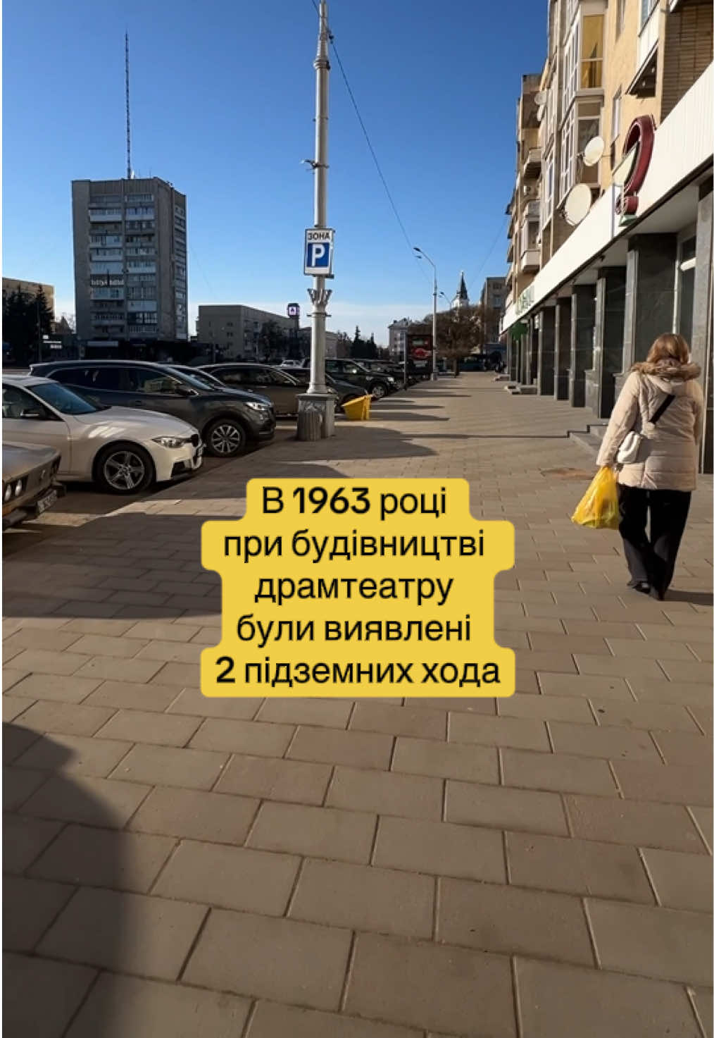@цех884