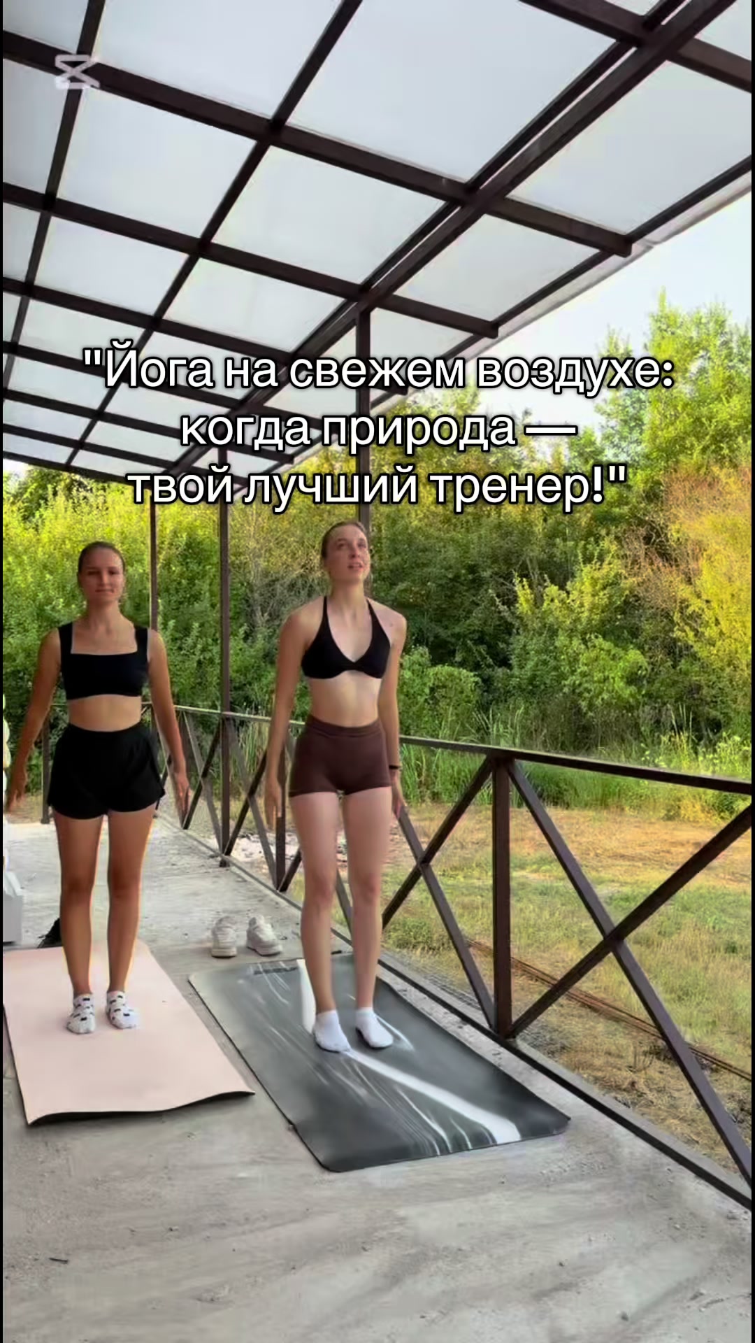 @Машуля🪿