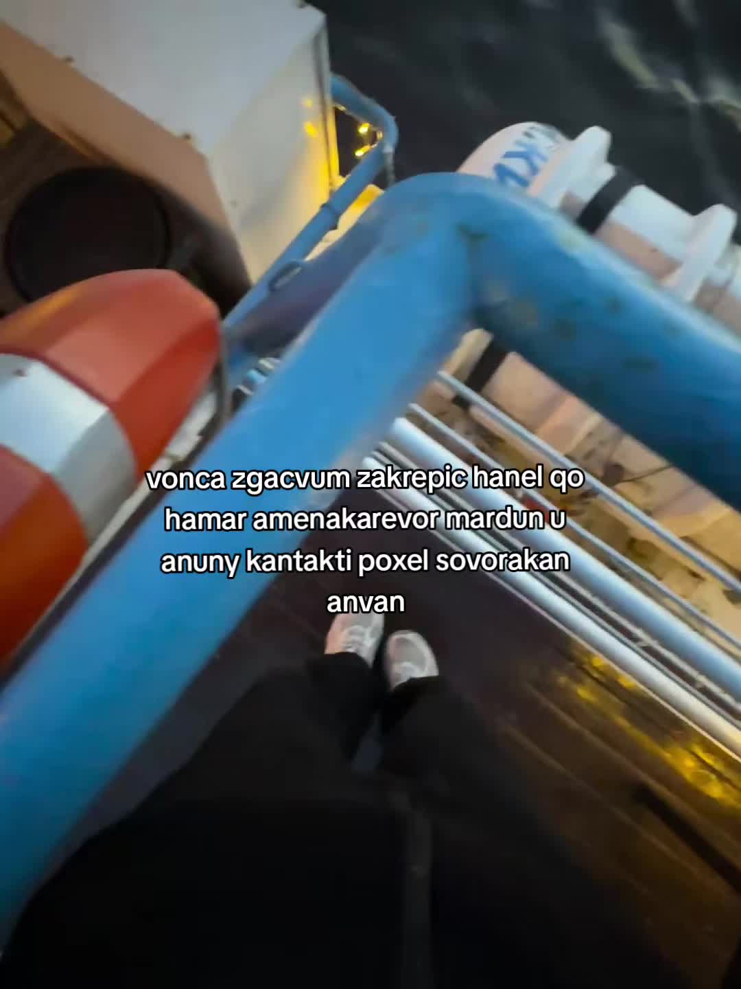 @🌪️