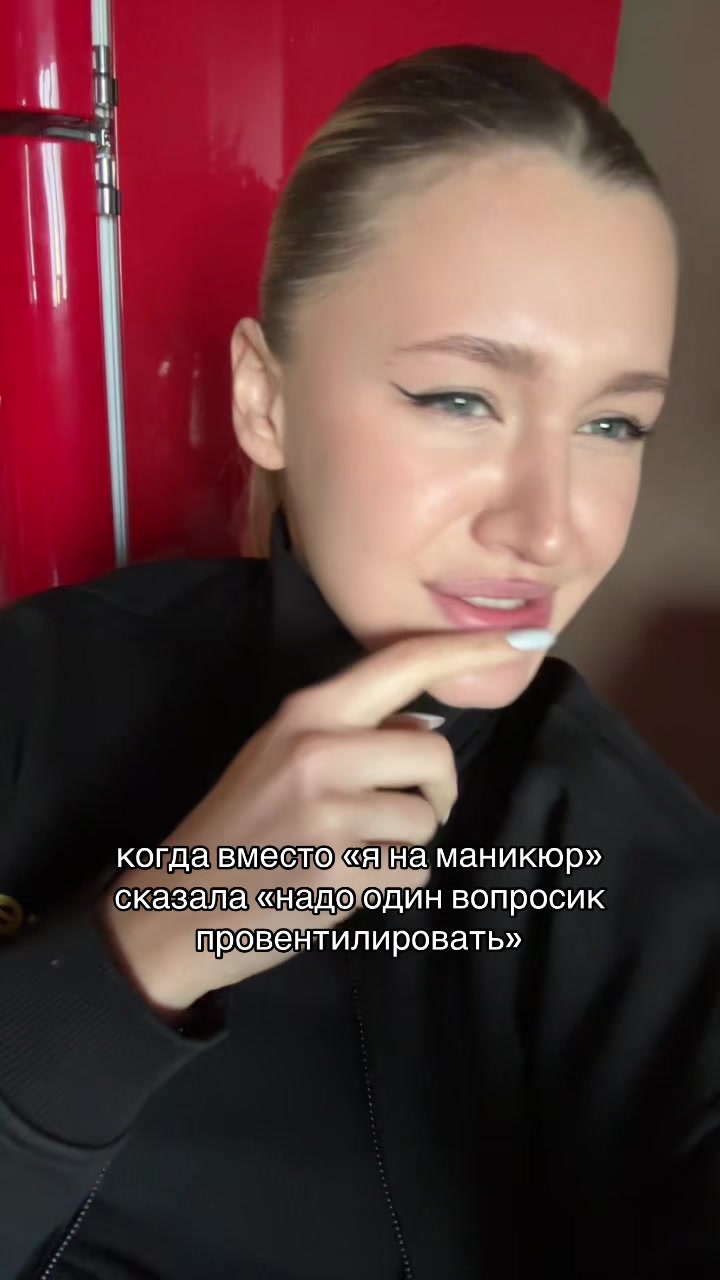 @тгк ihatemasha64🐈⬛