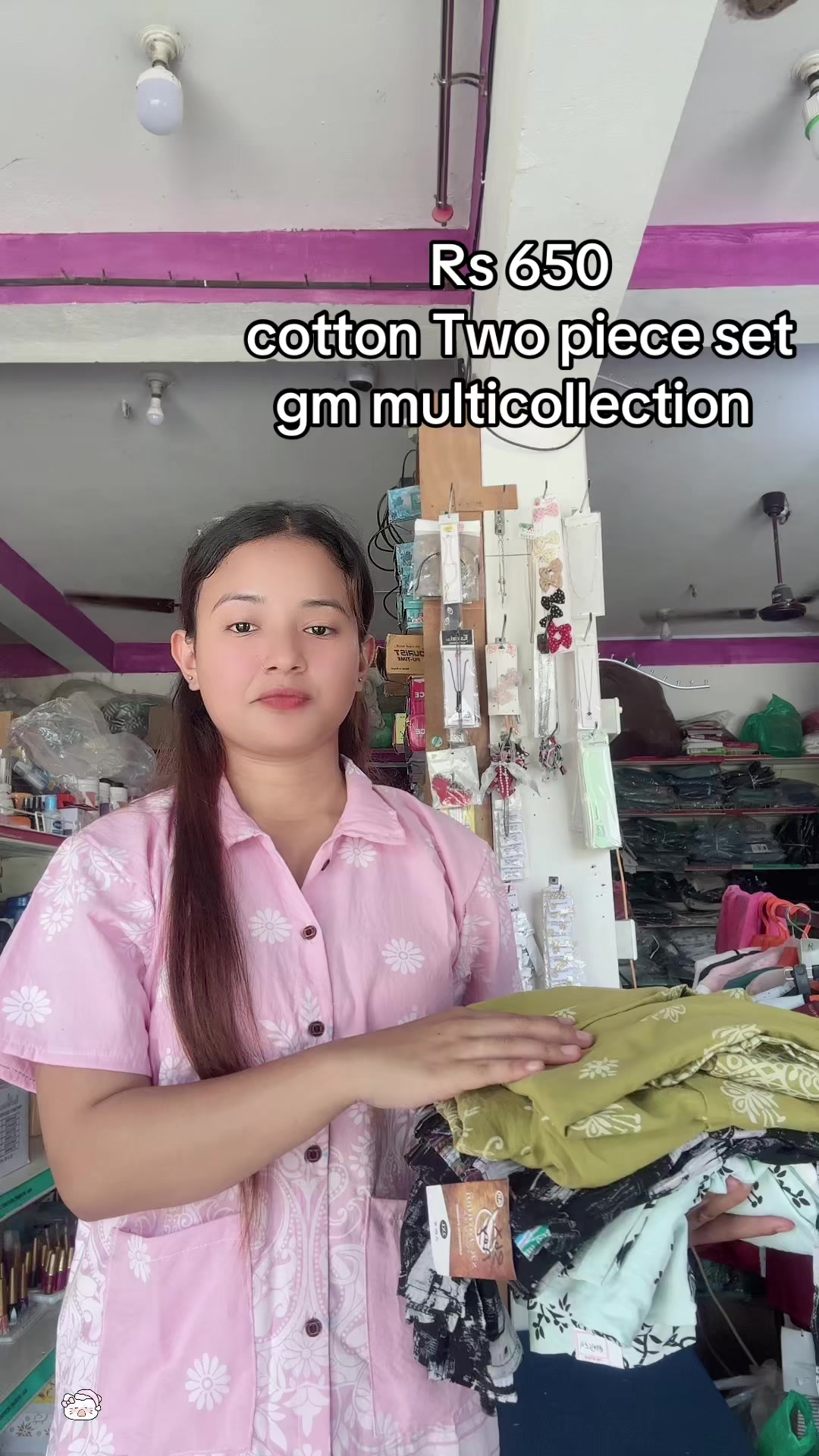 @Gm multicollection