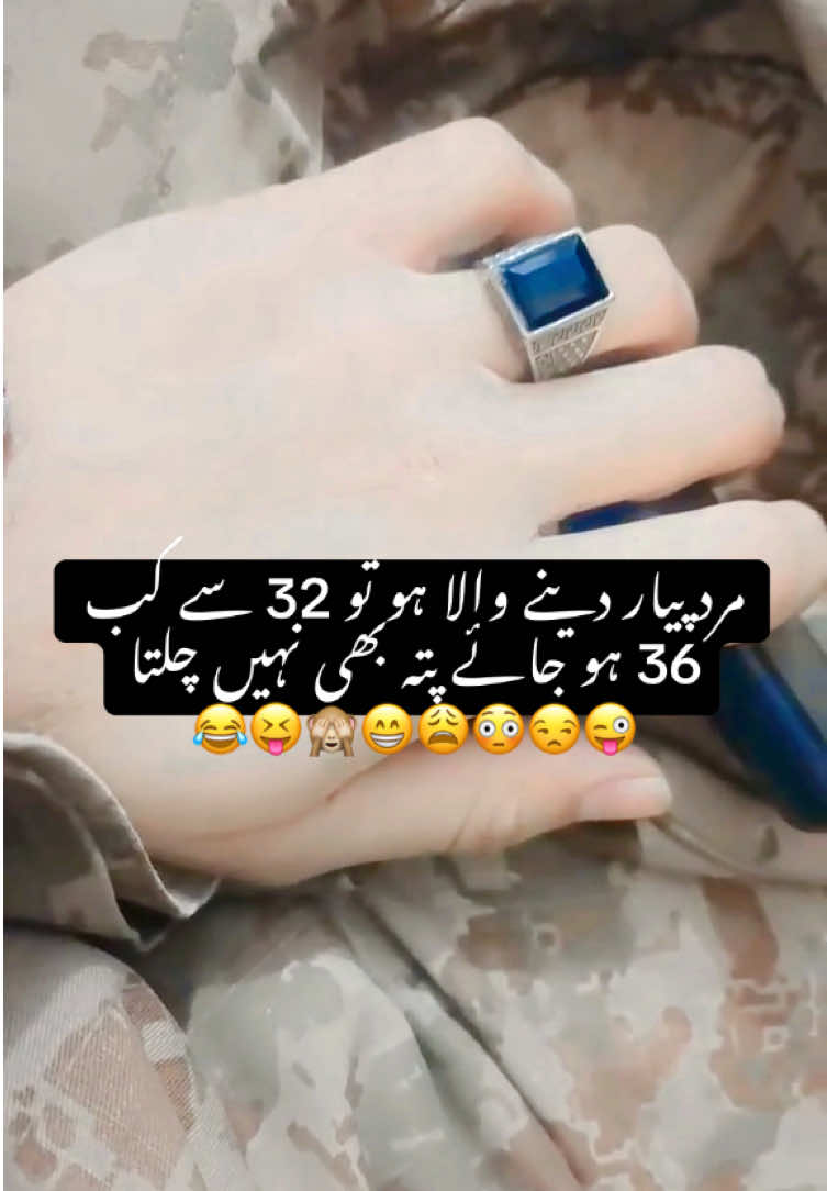 @ᵂᶦᶻ ᥫ᭡ Luitenant Affan 🌚🌸💗