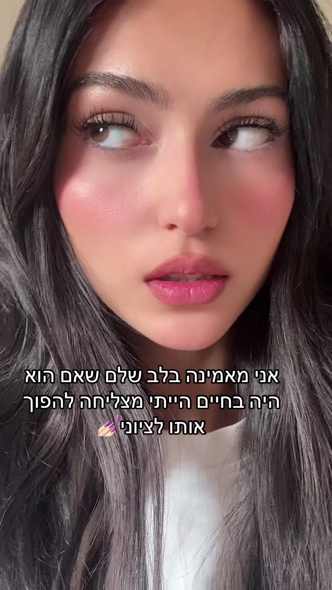 @לאלו זון