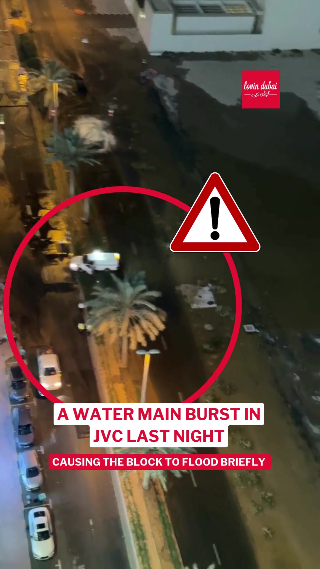 @Lovin Dubai | لوڤن دبي