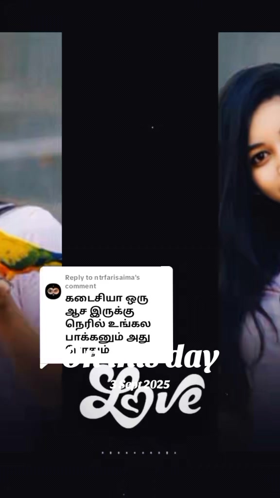 @M🫂Sசெல்வா 🐅🐅👈