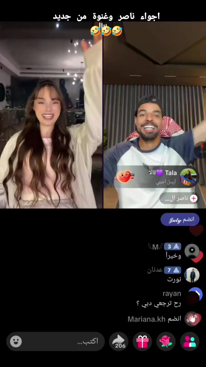 @Nada🫶