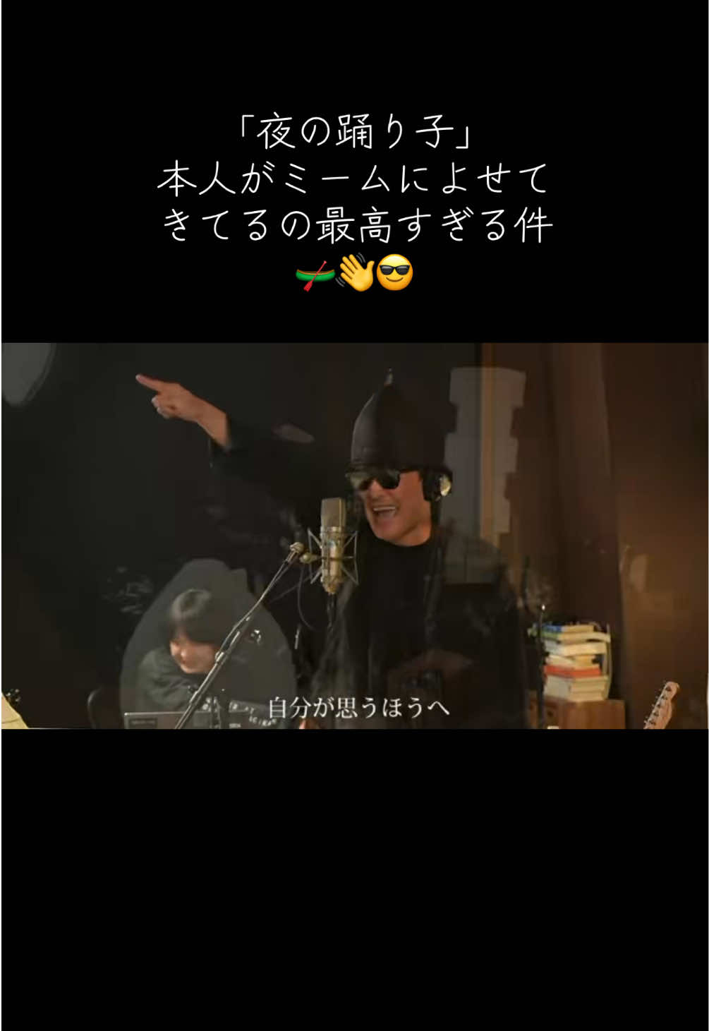 @雨音