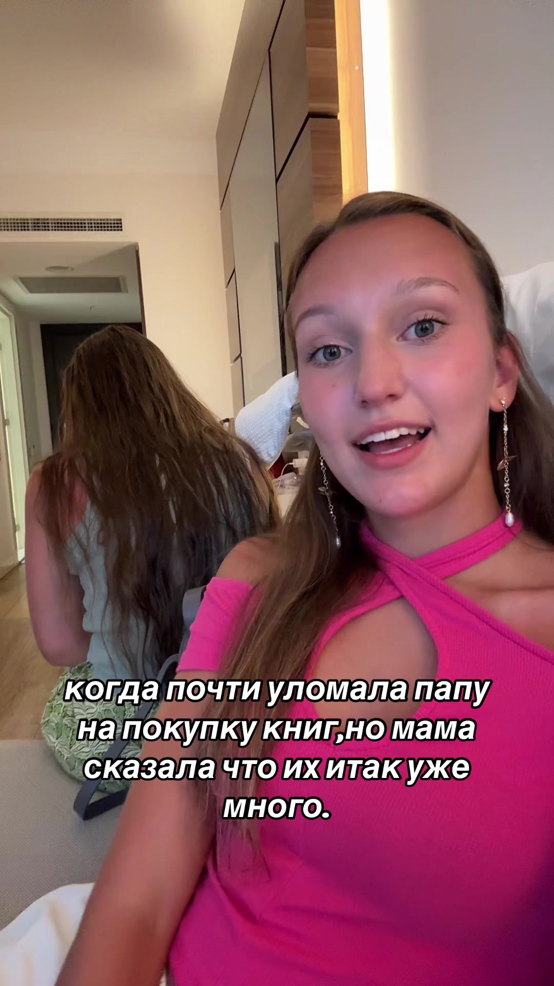 @razочарование📖
