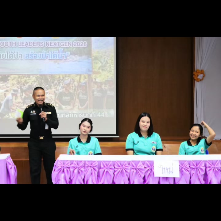 @ศูนย์ประชาสัมพันธ์ มทบ.44