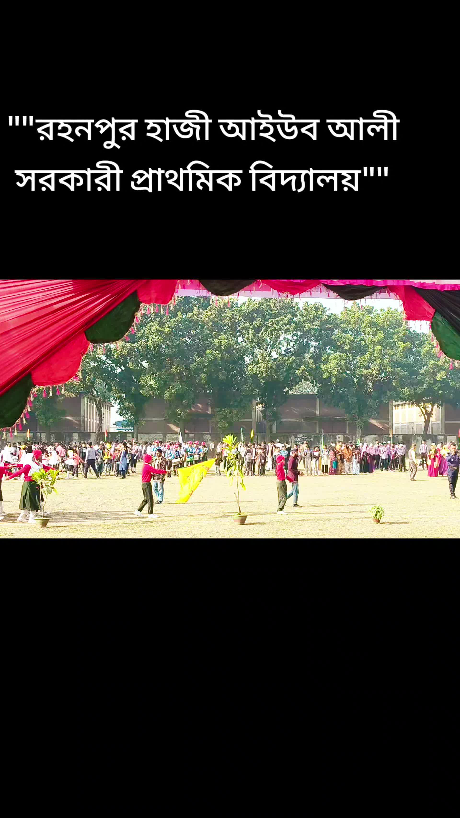 @ᴹᴿs᭄suma khatun࿐