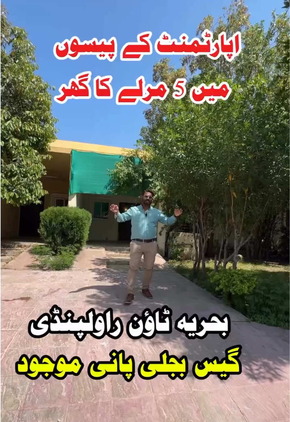@PS Houses & Plots