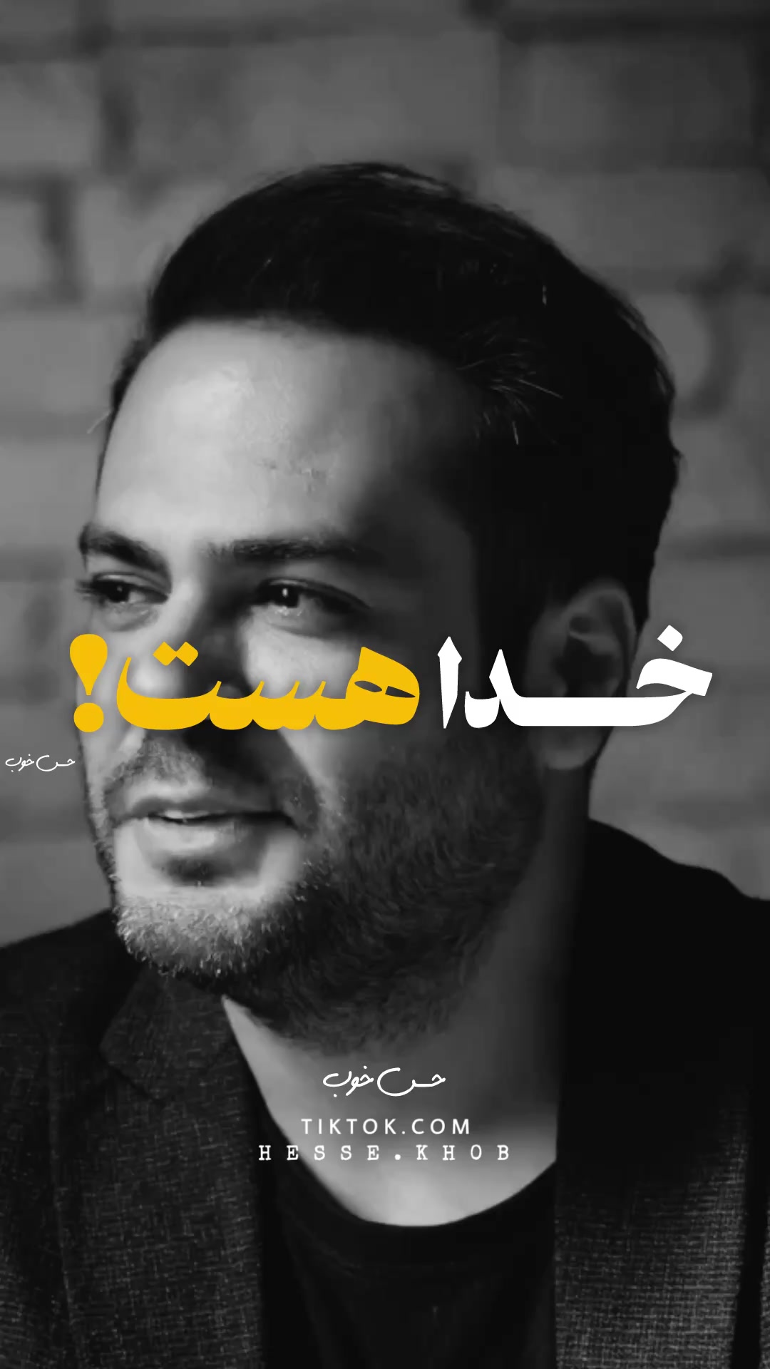 @حس خوب ✪