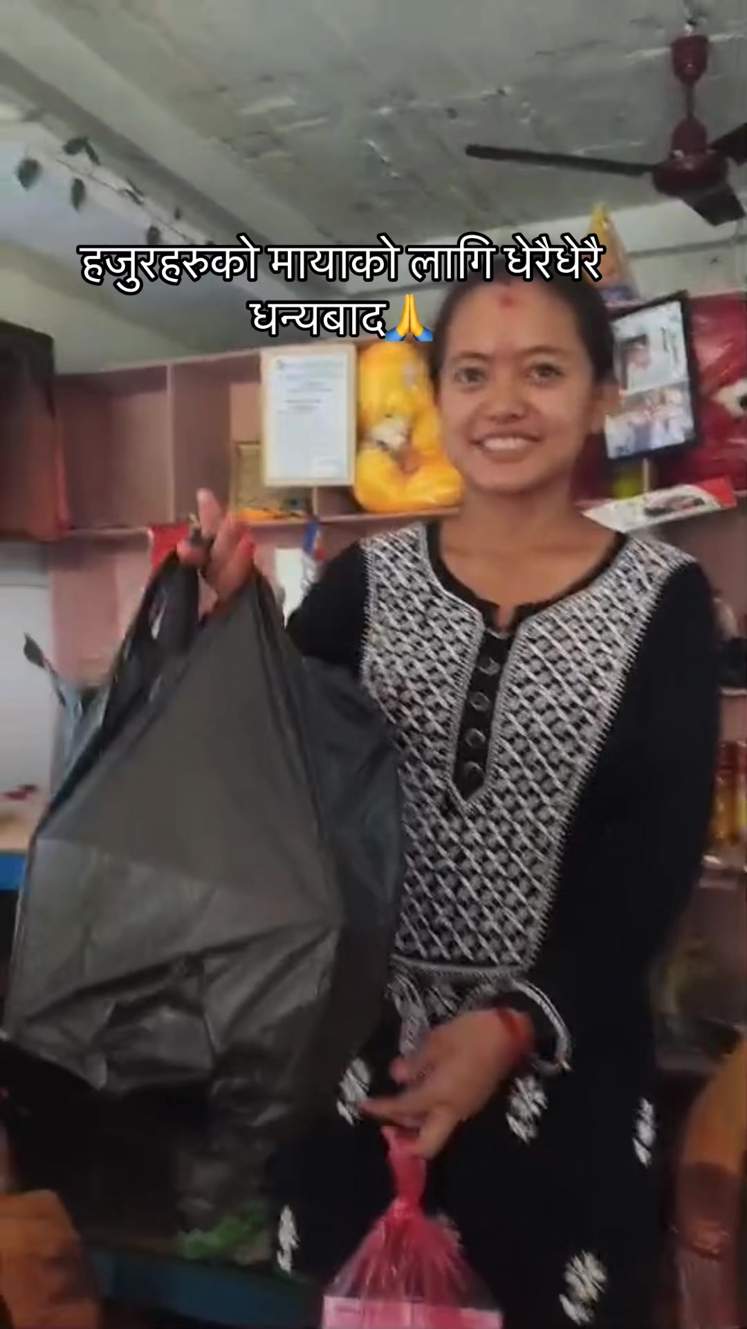 @Tara Pun Mahatara