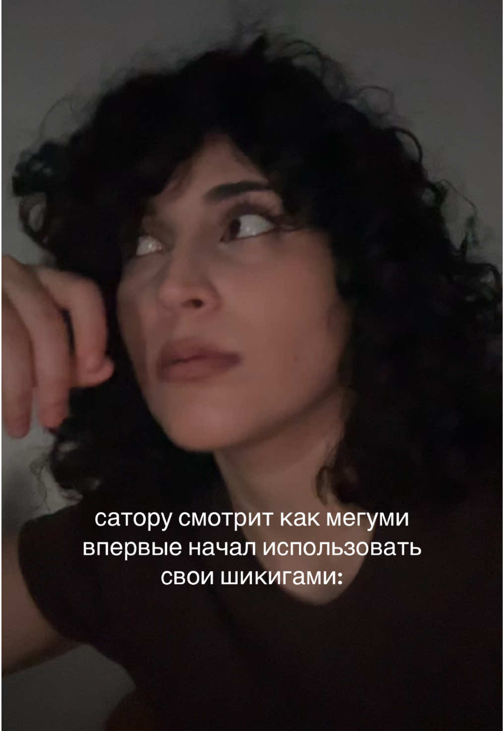 @Айгюн