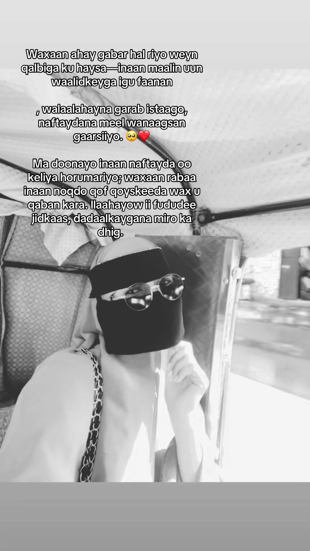 @Mario bariste 🖤🫶🏽