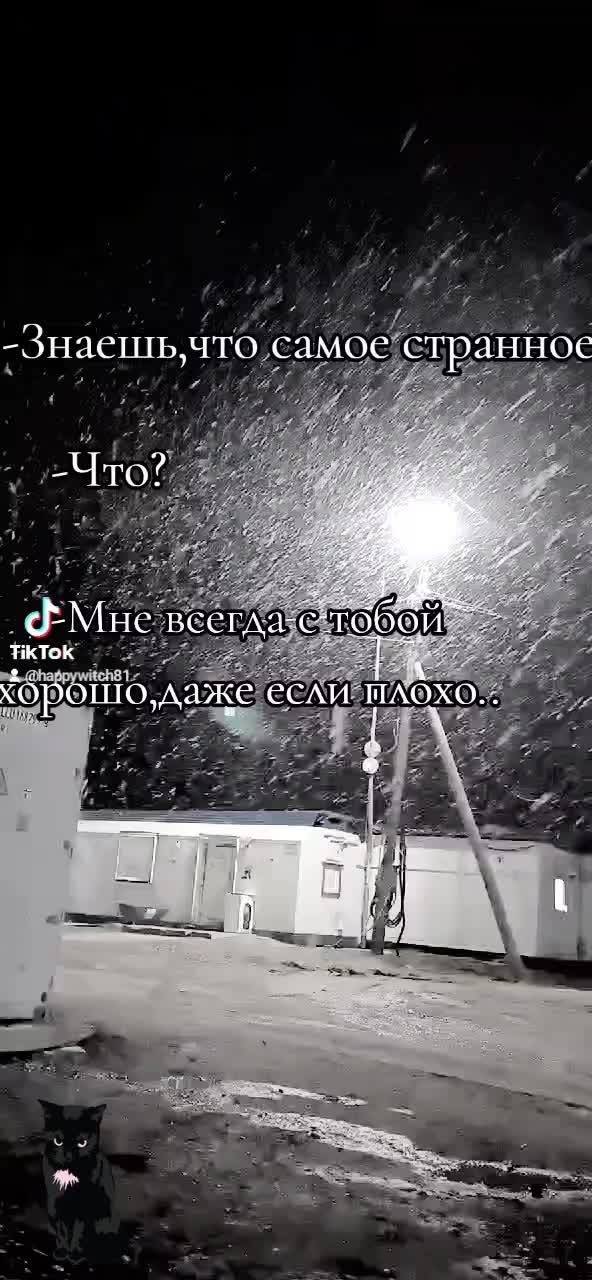 @Татьяна