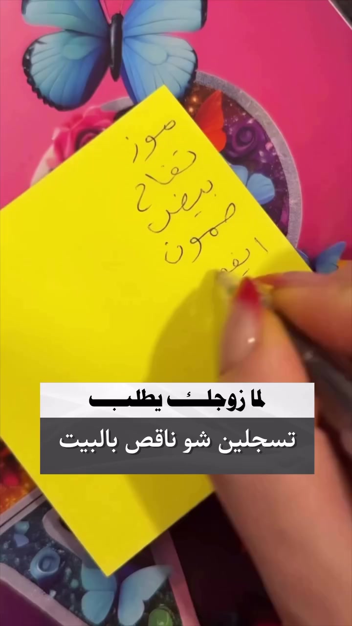 @Razan ♛『أم زايــــــــد』♛