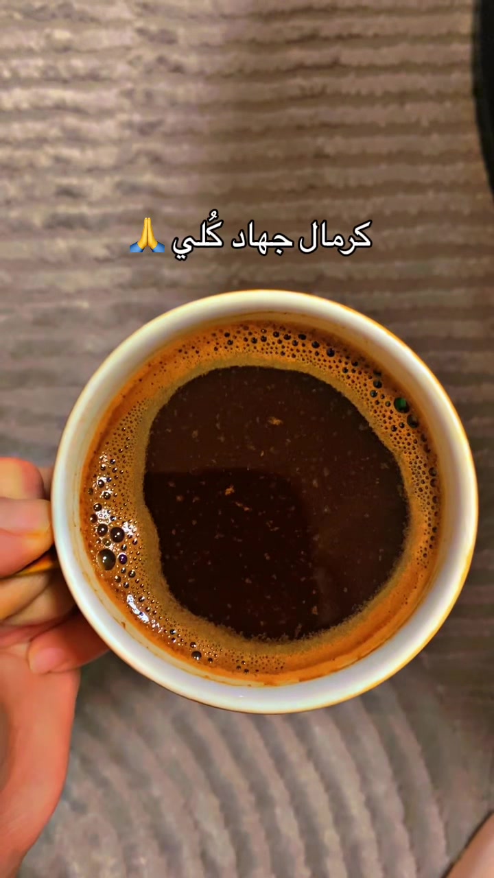 @AsoOl🫶🏻