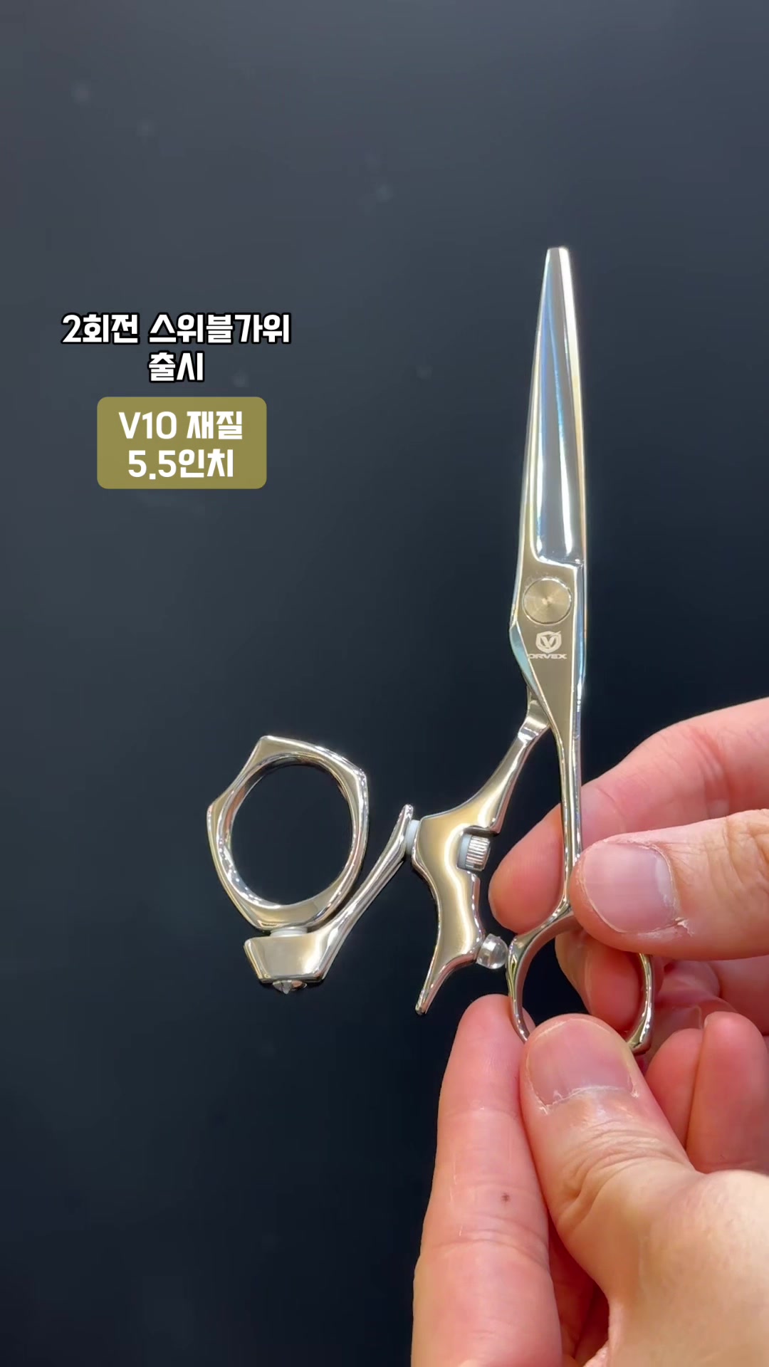 @알렉스