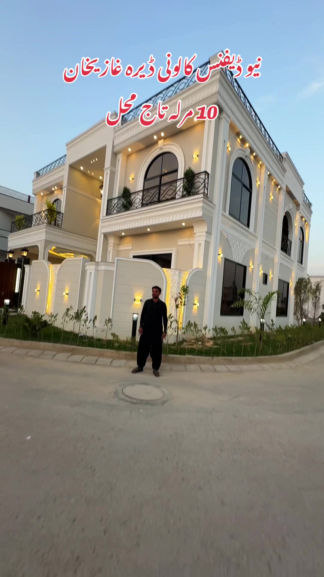 @Asad Property Consultant