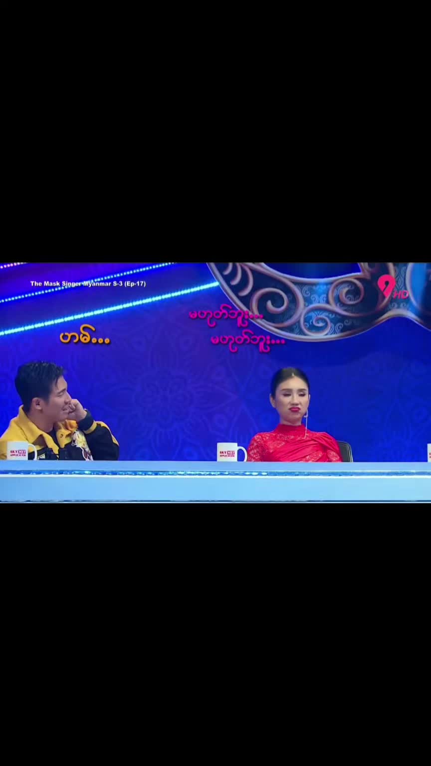 @🌼 Daw Aye 🌼(ပြင်ဦးလွင်သူလေး)