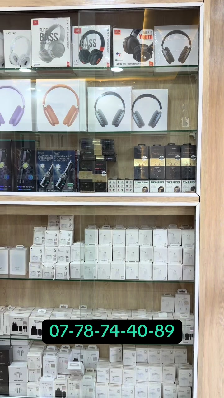 @MC BOUTIQUE