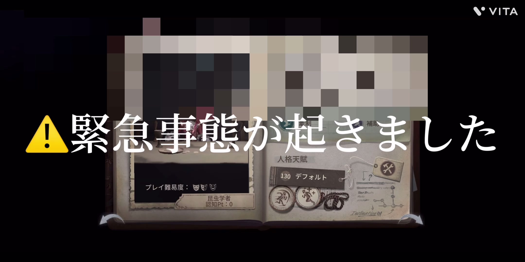 @Naa_