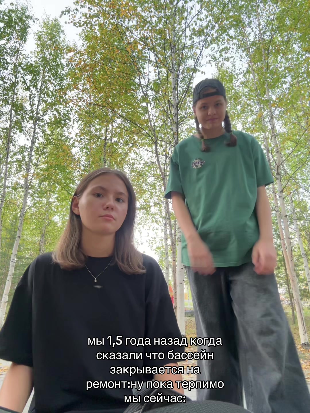 @жирафф🦒