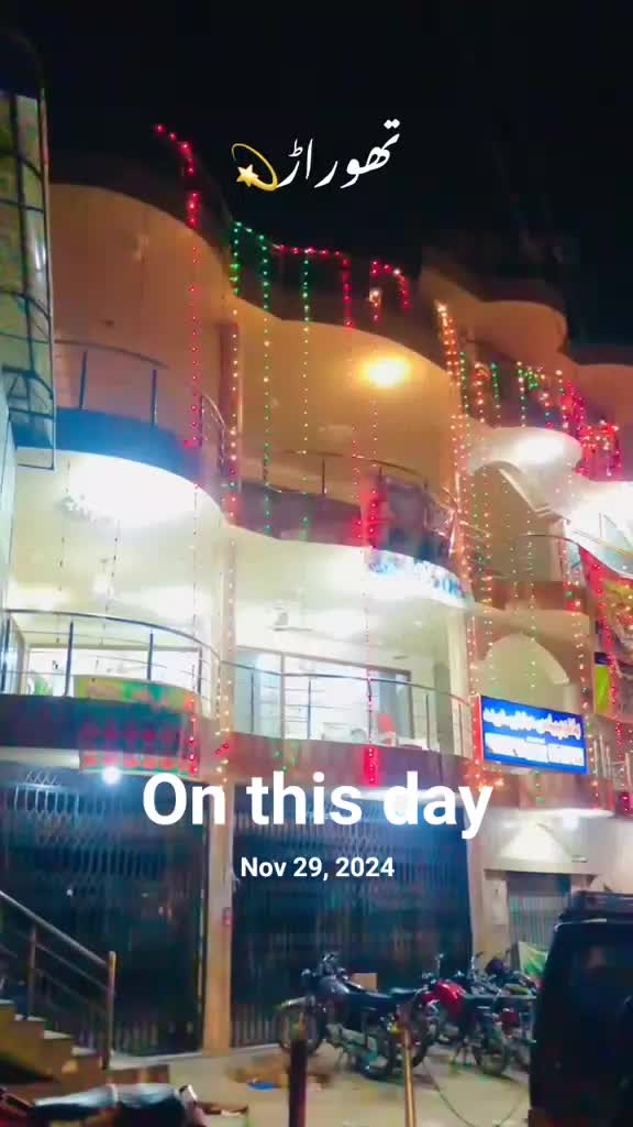 @Atia Javed🦋