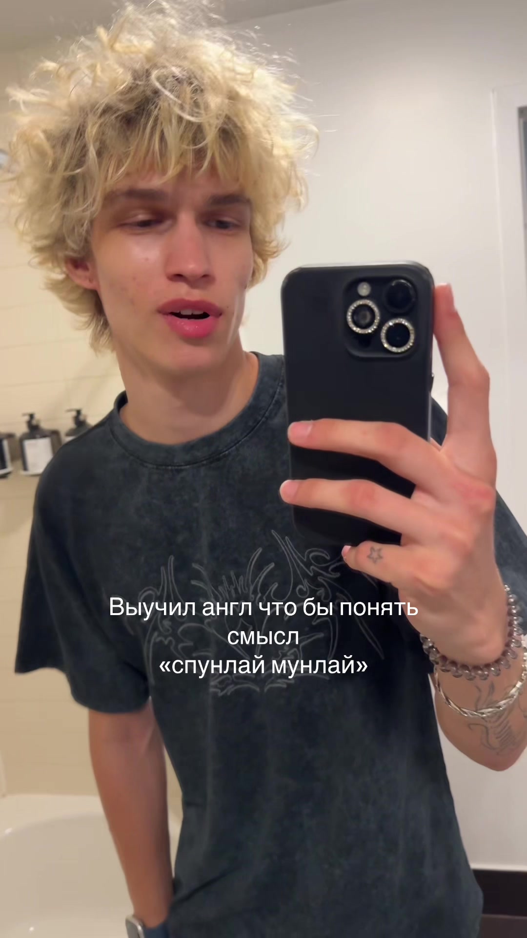 @★