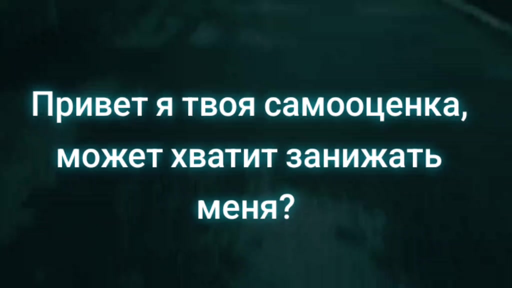 @Ну тип я хз